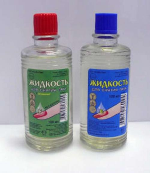 Чем вывести маркер с линолеума. Как оттереть маркер с линолеума народными способами