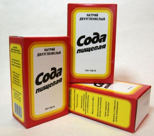 С чем кипятить белье. Как кипятить белье: способы, как кипятить и отбеливать правильно постельное в домашних условиях (105 фото)