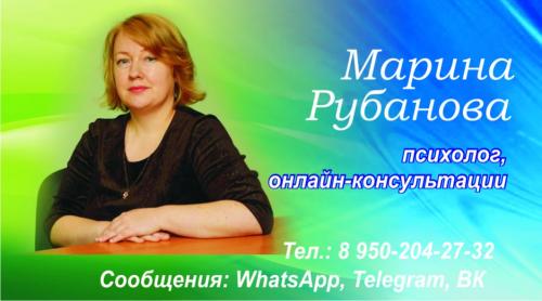 Что делать если разбила маленькое зеркало. Как чему разбить зеркало 03 Что делать если разбила маленькое зеркало. Как чему разбить зеркало 03