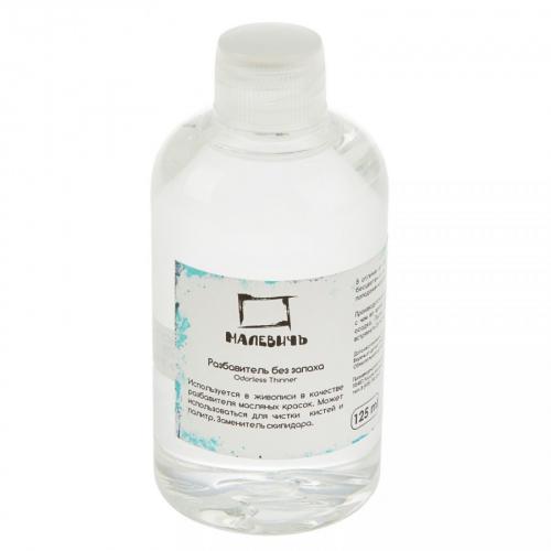 Какой растворитель самый сильный. Какой растворитель лучше выбрать – особенности выбора, характеристики и советы по применению