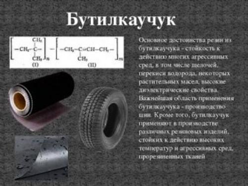 Ремонт расширительного бачка системы водоснабжения. Виды