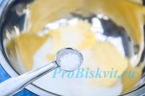 Как сделать вкусное печенье в микроволновке. Ингредиенты