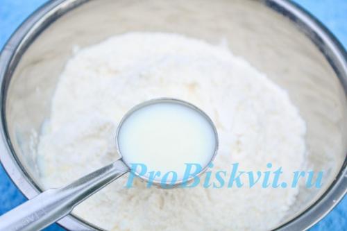 Как сделать вкусное печенье в микроволновке. Ингредиенты