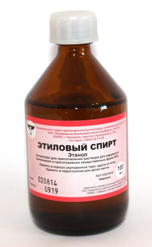 Чем оттереть ручку от кожзама. Чем отмыть ручку с кожзама дивана