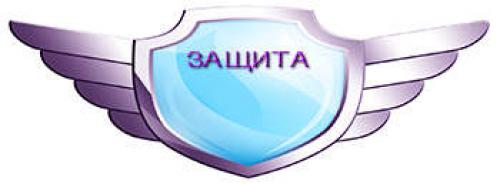 Разбить зеркало случайно на работе. Что делать, если разбилось зеркало? Приметы и зеркальная защита
