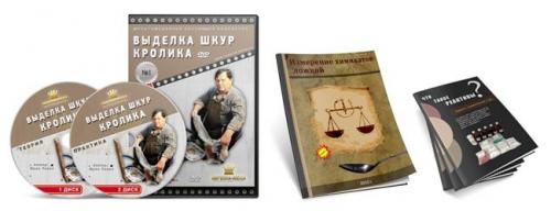 Как приклеить силиконовую ленту к одежде. Подписывайтесь на наши группы в социальных сетях