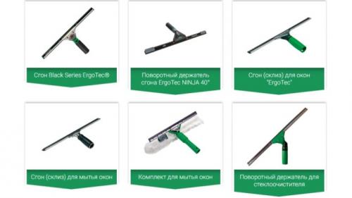 Помыть окна в квартире. Как помыть окна в домашних условиях: простые, но эффективные методы 03 Помыть окна в квартире. Как помыть окна в домашних условиях: простые, но эффективные методы 03