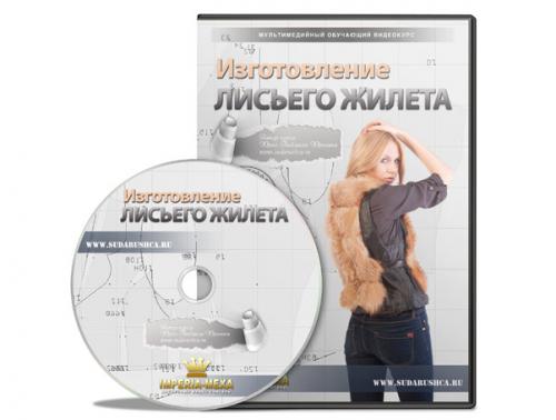 Как приклеить силиконовую ленту к одежде. Подписывайтесь на наши группы в социальных сетях