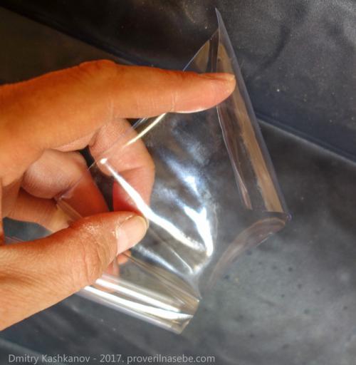 Заплатки на матрас надувной. Как обнаружить дырку или прокол 02 Заплатки на матрас надувной. Как обнаружить дырку или прокол 02