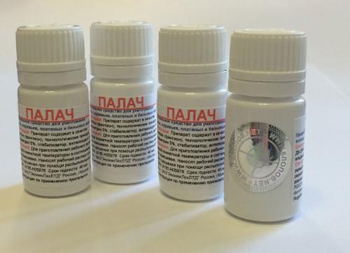 Можно ли использовать Палач от клопов в помещении. Что такое фентион?