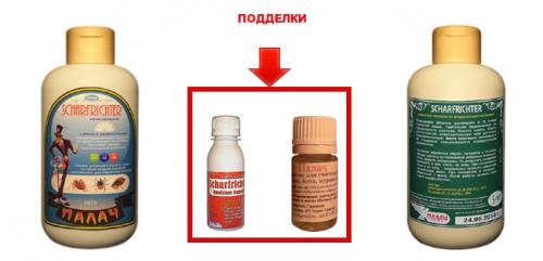 Можно ли использовать Палач от клопов в помещении. Что такое фентион?