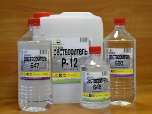 Как убрать клей от термонаклейки с одежды. Как свести наклейку с вещей