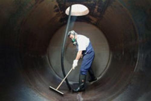 Средство для удаления мазута и нагара. Как отмыть цистерну от мазута