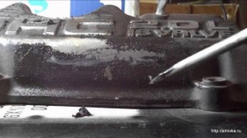 Средство для удаления мазута. Способы удаления мазута 08 Средство для удаления мазута. Способы удаления мазута 08