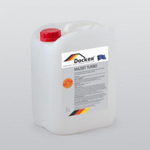 Средство для удаления мазута. Способы удаления мазута 09 Средство для удаления мазута. Способы удаления мазута 09