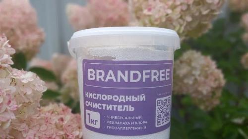 Какие вещества можно использовать для прокипания белья. Перкарбонат натрия: так ли он хорош, как о нём говорят?