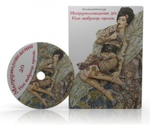 Как приклеить силиконовую ленту к одежде. Подписывайтесь на наши группы в социальных сетях