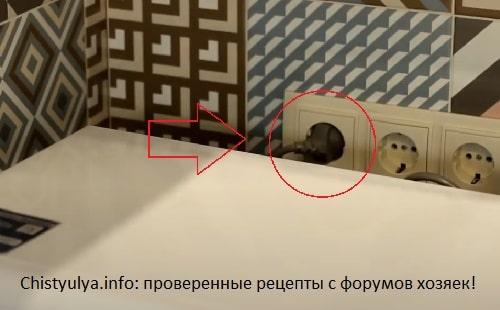 Как отмыть микроволновку от нагара и старого жира внутри в домашних условиях. Как легко почистить микроволновку: простейшие способы