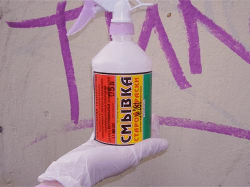 Чем оттереть маркер с металла. Эффективные способы стереть перманентный маркер: секреты и советы для дома 03