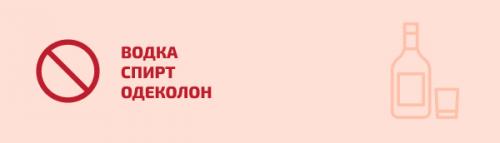 Просто и быстро: как разносить новую обувь без проблем 02 Просто и быстро: как разносить новую обувь без проблем 02