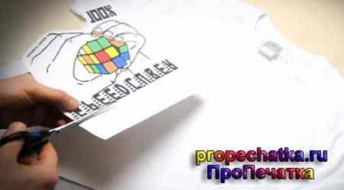 Как высушить футболку за 5 минут. Как быстро высушить майку 03