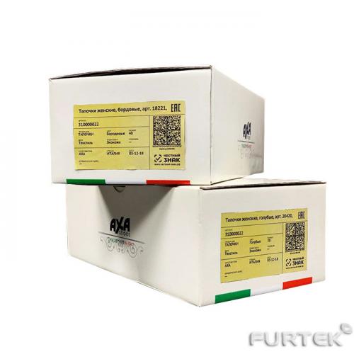 Этикетка на вещах с ценниками. Что должно быть написано на ярлыке одежды