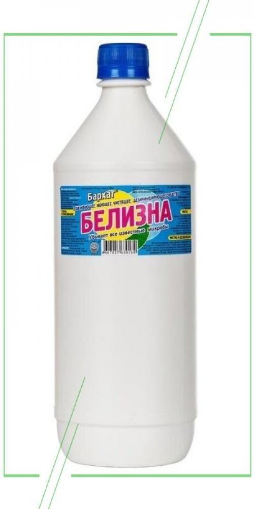 Самый эффективный отбеливатель для белых вещей. ТОП-7 лучших отбеливателей для белья: какой выбрать, плюсы и минусы, отзывы