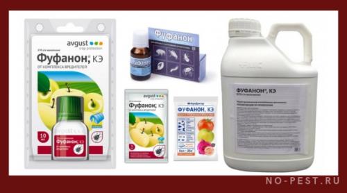 Фуфанон, как разводить. «Фуфанон»/ «Фуфанон Нова» – инструкция по применению (назначение, дозировки, регламент, безопасность и пр.)