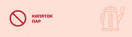 Простые способы растяжения кожаной обуви в домашних условиях 06 Простые способы растяжения кожаной обуви в домашних условиях 06