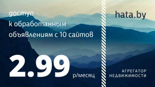 Как выводятся блохи. Как обнаружить блох? 01 Как выводятся блохи. Как обнаружить блох? 01