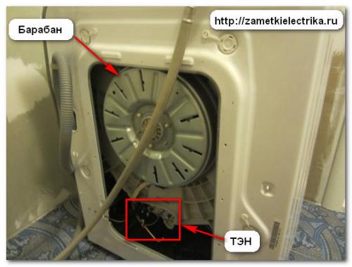 Почему стиральная машина выбивает пробки при стирке. Стиральная машина выбивает автомат 16 Почему стиральная машина выбивает пробки при стирке. Стиральная машина выбивает автомат 16