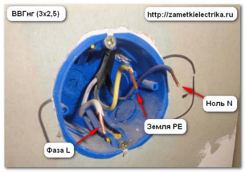 Почему стиральная машина выбивает пробки при стирке. Стиральная машина выбивает автомат 13 Почему стиральная машина выбивает пробки при стирке. Стиральная машина выбивает автомат 13