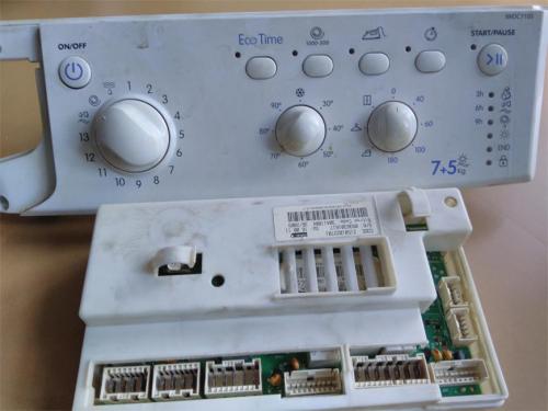 Стиральная машина выбивает пробки при включении. Что делать, если при работе стиральной машины выбивает пробки