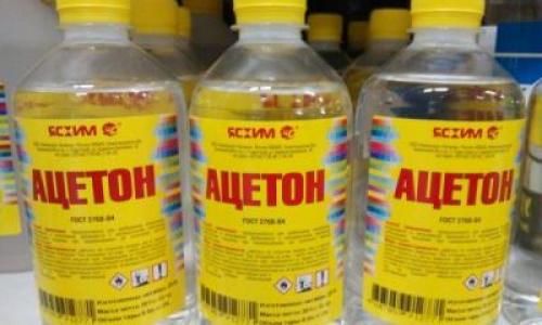 Как убрать краску по ткани с ткани. Универсальные рецепты при борьбе с краской на ткани