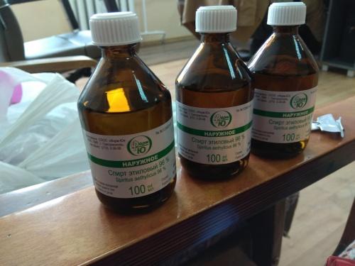 Чем оттереть ручку с белого кожзама. Народные средства