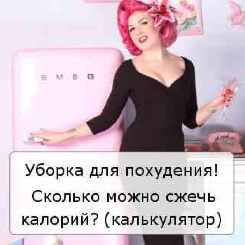 Отмыть швы между плиткой в ванной. Народные методы