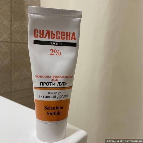 Как избежать загрязнения кожи головы при смывании краски для волос. Здоровье кожи головы при регулярном окрашивании