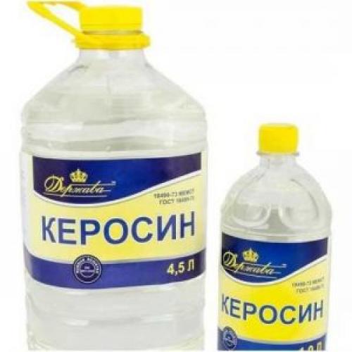 Как можно узнать, удалилось ли подсолнечное масло с одежды. Как отстирать растительное масло?