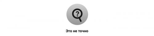 Как быстро охлаждается блюдо в холодильнике. Правда ли что в холодильник нельзя ставить горячее?