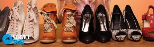 Можно ли использовать специальные средства для растяжки балеток. Как растянуть обувь: эффективные методы