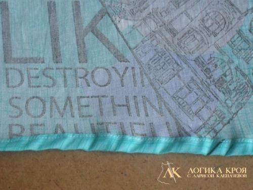 Станьте экспертом в пошиве постельного белья: подбор материалов, инструментов и техники 08