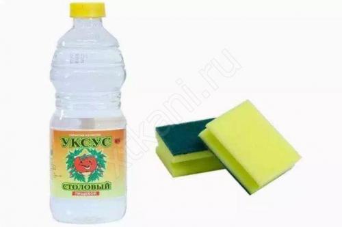 Как вывести шариковую ручку с одежды в домашних условиях без следов. Как отстирать шариковую ручку с одежды