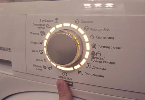 При включении стиральной машины выбивает автомат в чем причина. Проверьте проводку