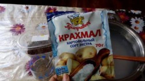 Можно ли использовать клейстер для обоев из крахмала для других целей, кроме обоев