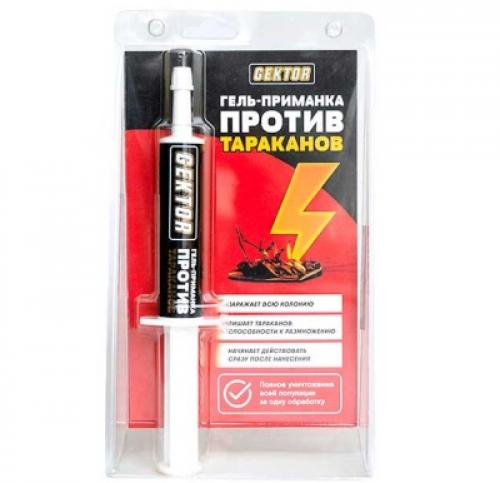 Откуда берутся тараканы в доме. Причины появления тараканов 01