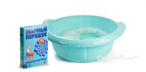 Как вывести пятна от травы с хлопка. Как отстирать траву с белого цветного и деликатных тканей