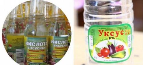 Как убрать пятна от травы с одежды. Как отстирать пятна от травы на одежде 11 Как убрать пятна от травы с одежды. Как отстирать пятна от травы на одежде 11