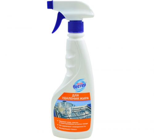 Без запаха и счастье: проверенные способы очистки раковины 04