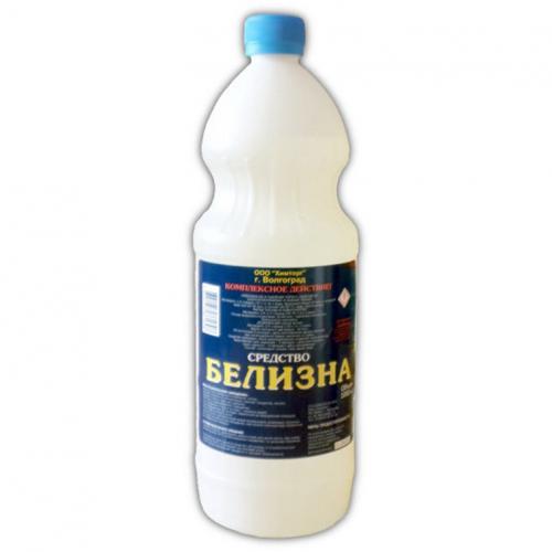 Как защитить зимнюю обувь от плесени и плесени. Как избавиться от запаха плесени в обуви