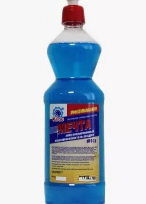 Как удалить неприятный запах с дивана в домашних условиях. 18 простых способов избавиться от неприятных запахов с дивана 09